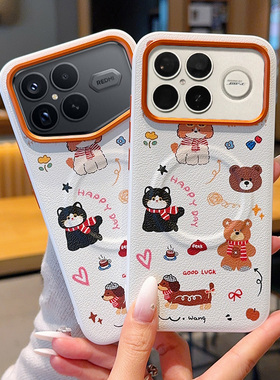 适用于红米K90ProMax手机壳高级围巾小熊红米k90promax冠军版秋冬款可爱卡通金甲彩绘红米K90橙色镜头保护套