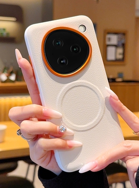 适用于努比亚m153豆包手机壳高级橙色镜头素皮努比亚中兴M153新款四角全包带磁吸立体感保护套