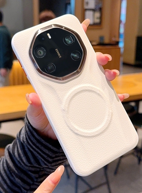 适用于华为mate80rs手机壳高级mate50rs橙色镜头素皮华为Mate70RS新款四角包mate40保时捷磁吸mate60rs保护套