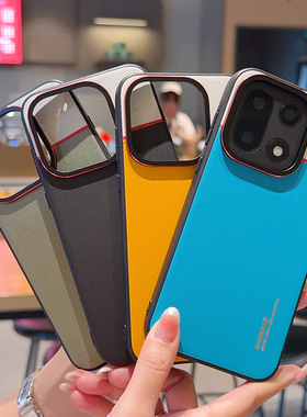 适用于一加15手机壳三拼双色镜头素皮1+15大孔镜头全包式OnePlus一加15商务男女橙色保护套