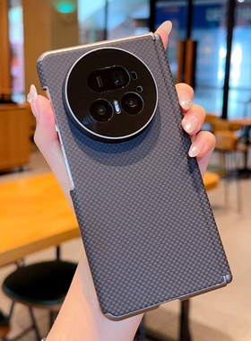 适用于荣耀MagicV5手机壳商务男高颜值荣耀magic v5包中轴小波点红色凯夫拉纹Magic V5折叠屏双中轴保护套