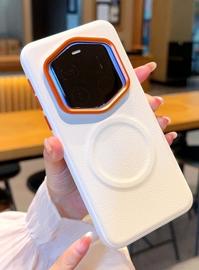 适用于荣耀Magic7RSR手机壳高级橙色镜头商务素皮新款四角全包防摔magic7rsr保时捷磁吸外壳保护套秋冬百搭款