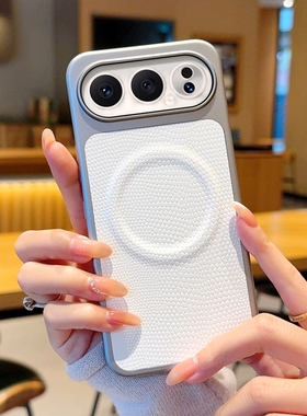 适用于荣耀500Pro手机壳蜥蜴纹白色立体感硬壳新款素皮荣耀500高级感荣耀500pro商务MEY-AN00男女款保护套