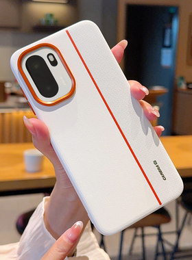 适用于一加Ace6手机壳新款防摔硅胶软边1+ace6防摔商务男高档橙色金属镜头一加ace6创意按键全包oneplus外壳