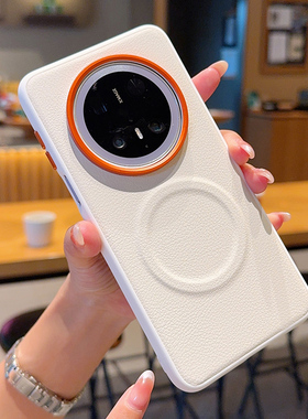 适用于华为Mate70Pro手机壳高级橙色镜头商务素皮华为mate60pro+新款四角包mate70air磁吸外壳保护套秋冬百搭