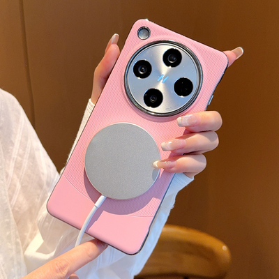 适用于OPPOFindX8Pro手机壳