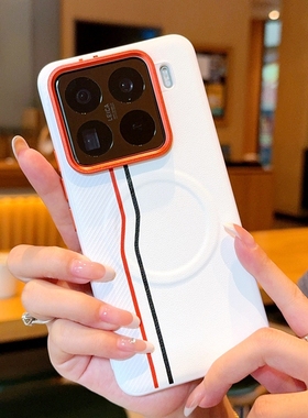 适用于小米15Pro手机壳橙色金属镜头磁吸双线Xiaomi 15SPro素皮防摔小米14按键全包小米14Pro双色拼接保护套