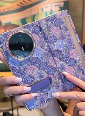 适用于荣耀Magic V5手机壳高端优雅紫色荣耀magicv5折叠屏带支架磁吸荣耀MagicV5翻盖皮套新款皮质硬壳保护套