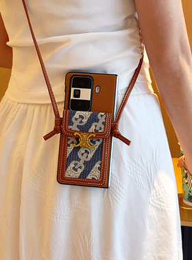 适用于荣耀Magic Vs3手机壳高级感棕潮牌仿蓝色布艺honor全包硬壳HONOR荣耀magicvs3防摔斜挎背带卡包保护套