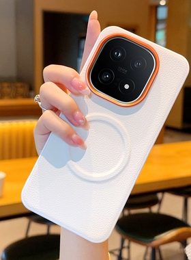 适用于VIVO IQOO15Ultra手机壳高级橙色镜头商务素皮iqoo15ultra新款四角全包防摔磁吸外壳V2546A保护套男女