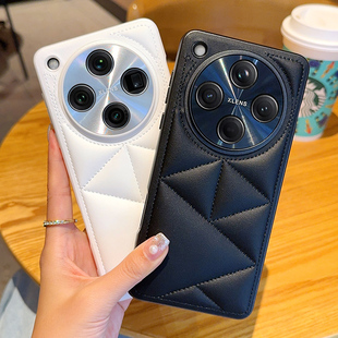 适用于OPPO Find X8手机壳高级感软皮革防摔立体感女款OPPO新款奢华仿云朵系列findx8pro全包硬壳保护套