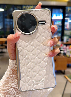 适用于红米K80手机壳高级橙色菱波纹红米K80Pro高端商务白Redmi k80pro新款四角全包防摔磁吸外壳