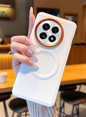 适用于一加13手机壳轻奢创意橙色镜头商务素皮oneplus一加13新款四角全包防摔磁吸外壳1+13高级男女保护套