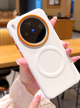 适用于VIVOX300Pro手机壳高级橙色镜头商务素皮vivox300四角全包防摔磁吸金丝纹vivo x300pro保护套多巴胺