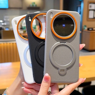 适用于vivox300pro手机壳X200带磁吸旋转支架x200promini高级镜头红圈X300新款防摔全包VIVO X200Pro硬壳