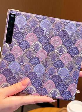 适用于华为matexs2手机壳高端开屏紫色优雅花纹Xs2翻盖皮套铰链全包Mate Xs2典藏版磁吸翻盖皮套外壳高级