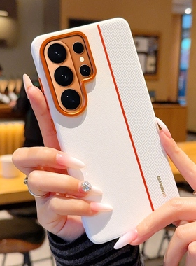 适用于三星S26Ultra手机壳金甲三星s25高级拼色皮纹三星s26+保护套防摔硅胶软边三星S26Edge橙色金属镜头外壳