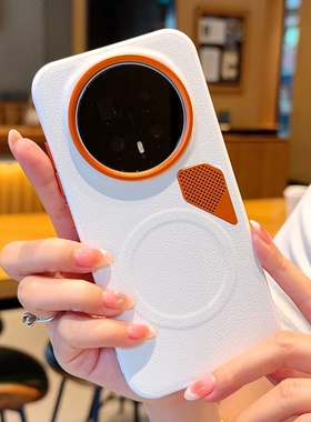 适用于荣耀Magic8Pro手机壳创意高级橙色金属镜头荣耀magic8轻奢素皮防摔荣耀魔术8pro创意自带散热小孔磁吸