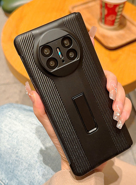 适用于华为Mate X3手机壳商务凯夫拉仿原包中轴防摔硬壳华为x3镜头全包式支架保护套matex3典藏版高级感潮男