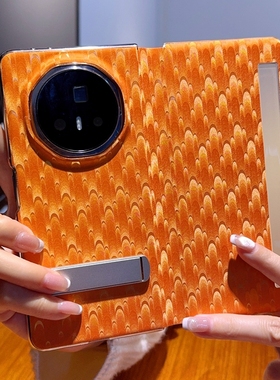 适用于荣耀Magic V3手机壳高档新款潮牌孔雀纹橙色honor轻奢翻盖折叠支架皮套红色保护壳magicv3高级外壳