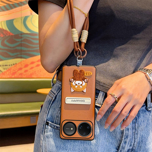 适用于华为Nova15Ultra手机壳潮牌刺绣小熊带支架华为nova15硬壳棕色编织绳保护套腕带式华为Nova15Pro外壳
