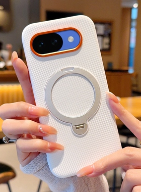 适用于谷歌Google Pixel 10A磁吸手机壳新款高级轻薄谷歌Pixel 10a旋转支架商务硬壳创意保护套