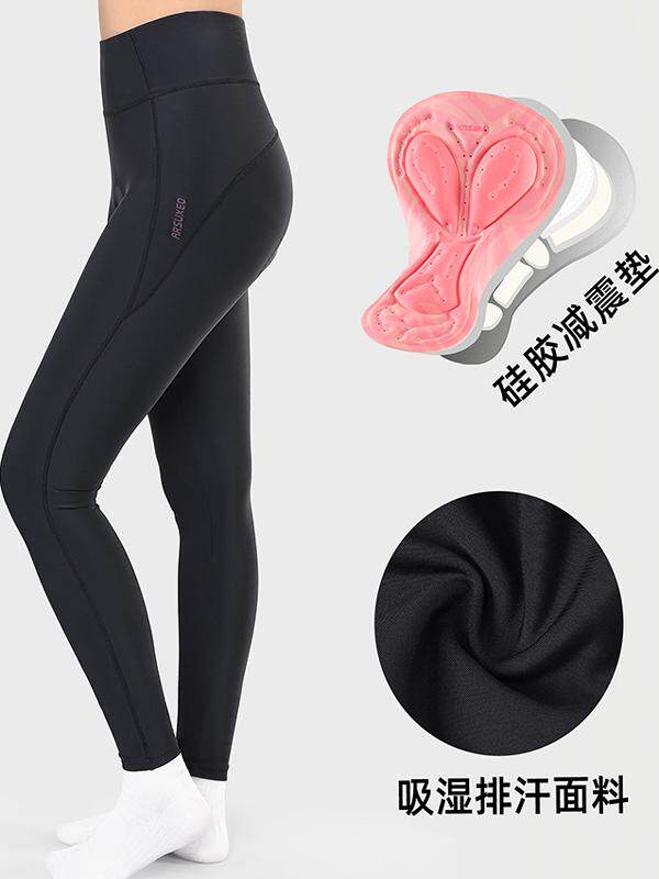 艾速欧骑行长裤女夏季自行车骑行裤硅胶垫外穿公路车山地车单车裤