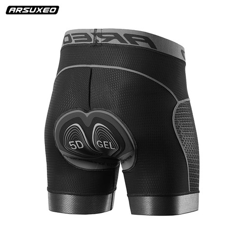 不卷裤脚丝滑高弹透气硅胶坐垫