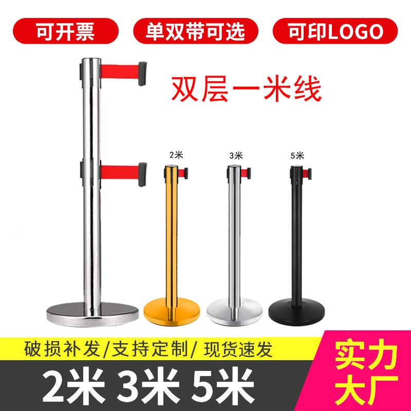 一米线机场锈注意安全栏不无品牌/钢伸缩隔离带帆布警戒栏警示带