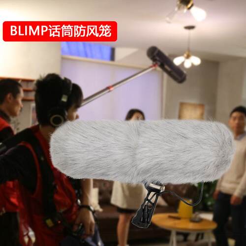 用罗德B录limp筒防风话支架音三件套猪笼悬挂架手柄套BLIMP装适防