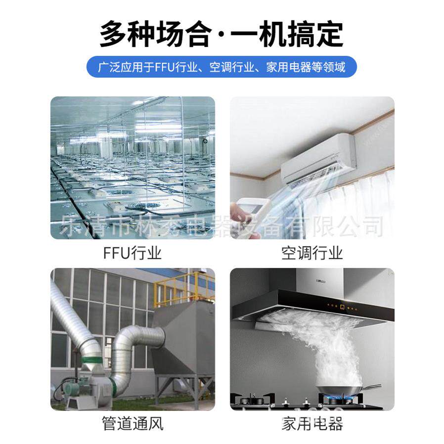 供应后倾式离心风机通涡轮频空气净化392变器散热风器扇风轮离心