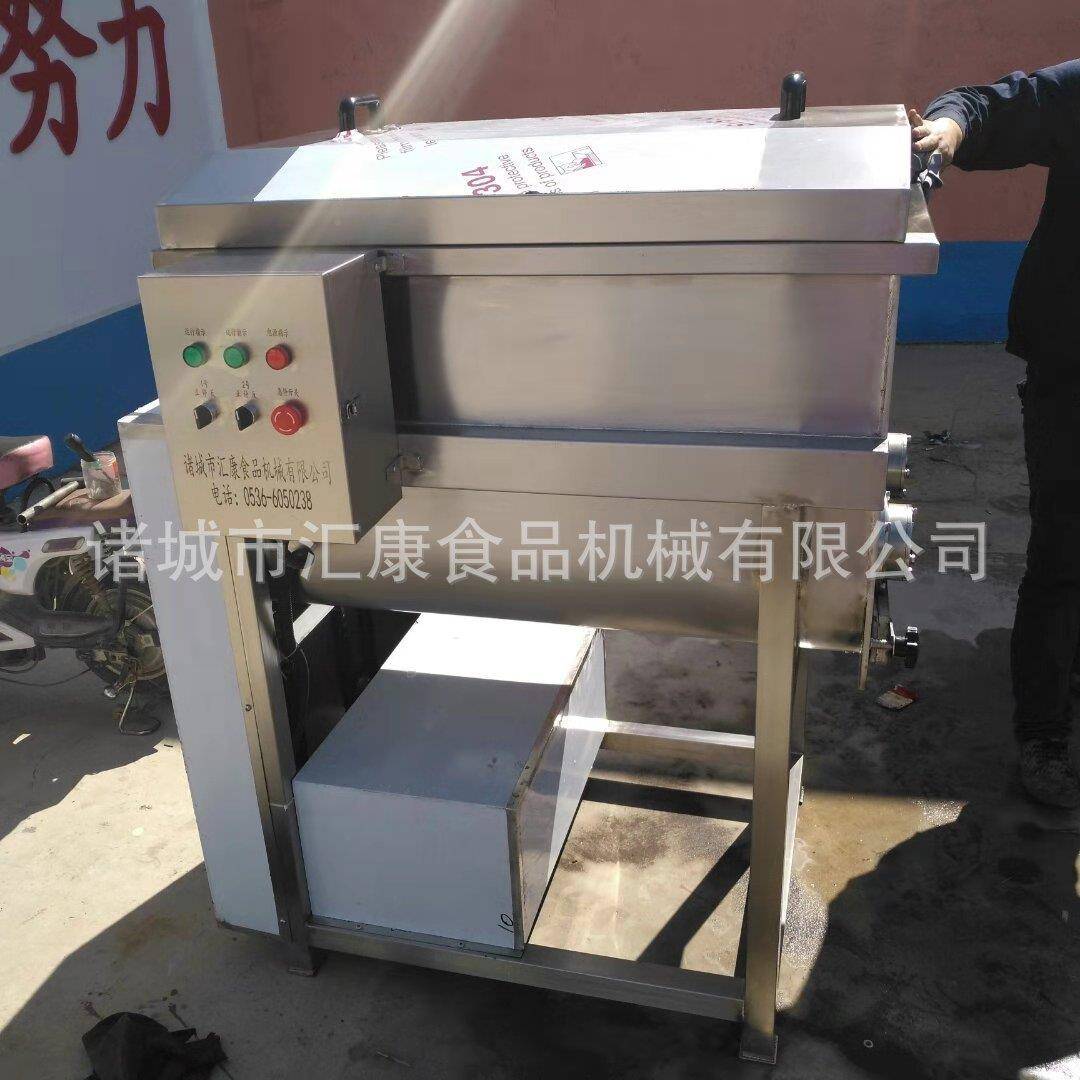 肠肉泥双电机红拌料机丸子真馅空LSC搅拌机 驴肉包子拌馅机混 合