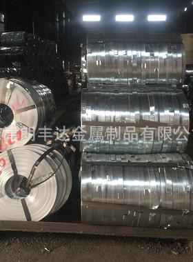 酒钢电缆M275镀锌铁皮打亮包带Z 冷硬黑退光Q25带钢可打包用钢带