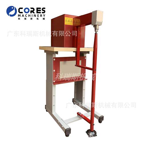 大弯臂箱锤平机捶打整机锤大弯臂箱击h整平机leath平erham包merin