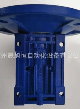 NMRV040 意大利IMOOVARO摩多利减速机NMRV040T NMRV30 NMRV0500 N