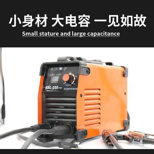 跨1业10V美标电焊机工级功台湾家用小型47572迷你逆变直流境大率