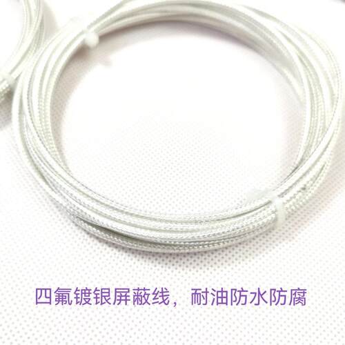 家供应 WZP-PT100厂热电阻轴铂承电机温度探传感器防水头
