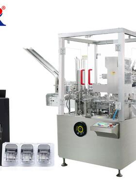 E-Cigarete Vape Pen P Box CartontZH-120L-ing dPackagoing Mac