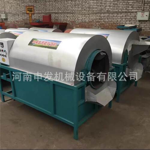 全自动电热滚筒炒货瓜机 设商用子板栗花NNV加生果炒料备