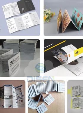 2梳A明书全自动折页机 折纸机 a叠纸机 pper f4olding m说achine