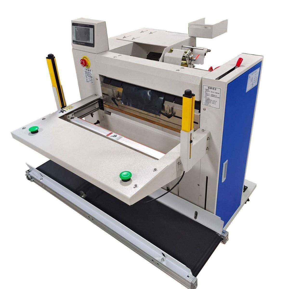 50爆打快递打包机 电商打包机 快递包机 物快递款发包机 123流发,五金/工具,充填机,淘宝优惠券,粉丝福利购,淘宝优惠卷