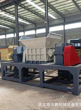 双报废汽车摩托车撕碎机 自行破碎 工业用轴塑料机车头机料撕BYL