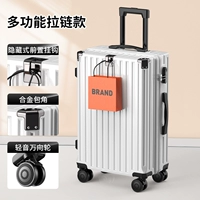 Зерновые белые - утолщенная 5% сжатия.