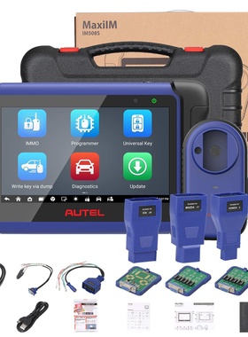 Autel MaxiIM IM508S with XP400 Pro and APB112 and G-BOX3