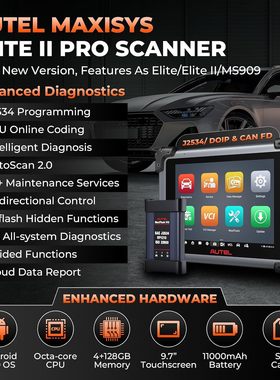 Autel MaxiSys Elite II Pro Diagnostic with MaxiFlash VCI