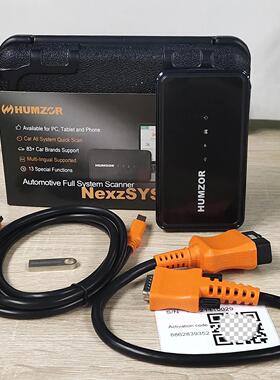 Humzor NexzSYS NS706 Full System Scanner Car Diagnostic Tool