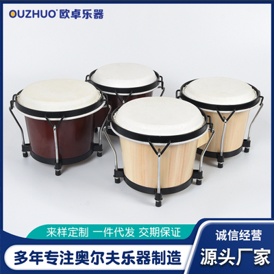 邦戈鼓打击乐器金帝乐器