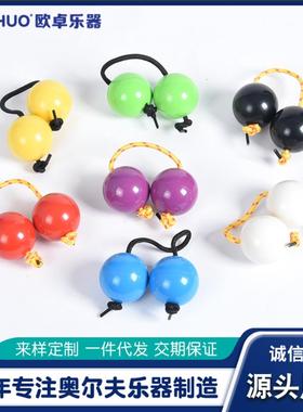 入门球初学asalato patica节奏沙球鼓球痛仰乐队高虎同款冷门乐器