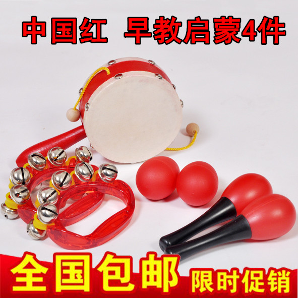 拨浪鼓儿童玩具奥尔夫乐器