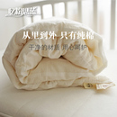 婴儿床褥子幼儿园铺垫新疆棉花被子儿童午睡全棉宝宝软垫子定制